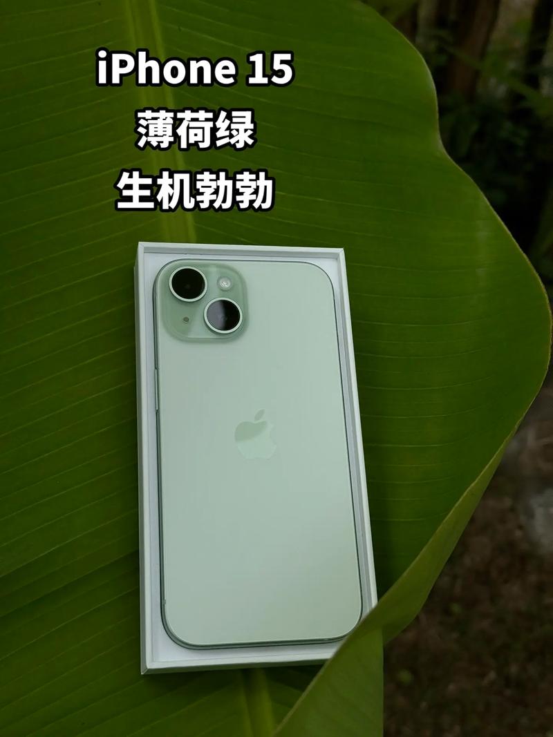 华为nova15ultra 好搭