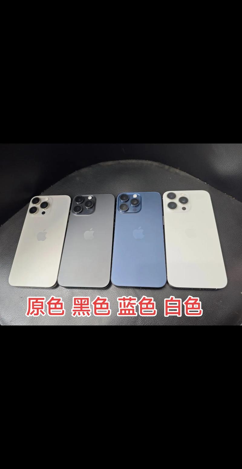 华为nova15ultra 零度