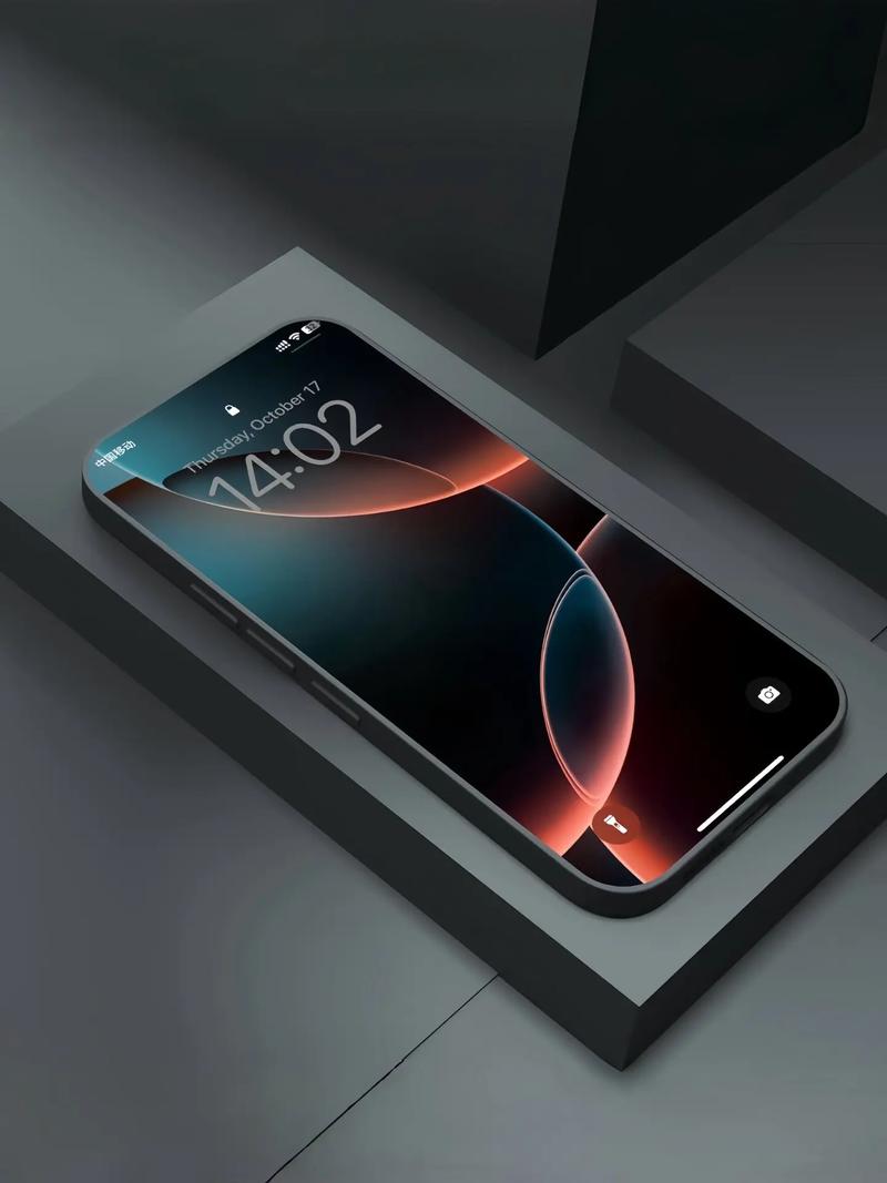 Hi畅享80pro 星海