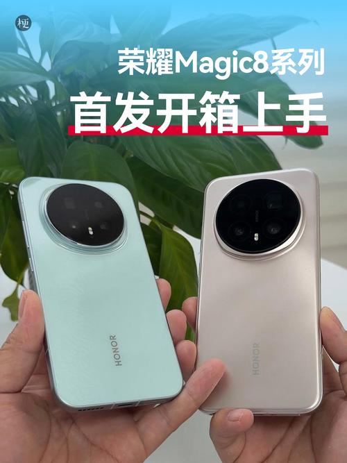 荣耀Earbuds4真无线耳机珠光