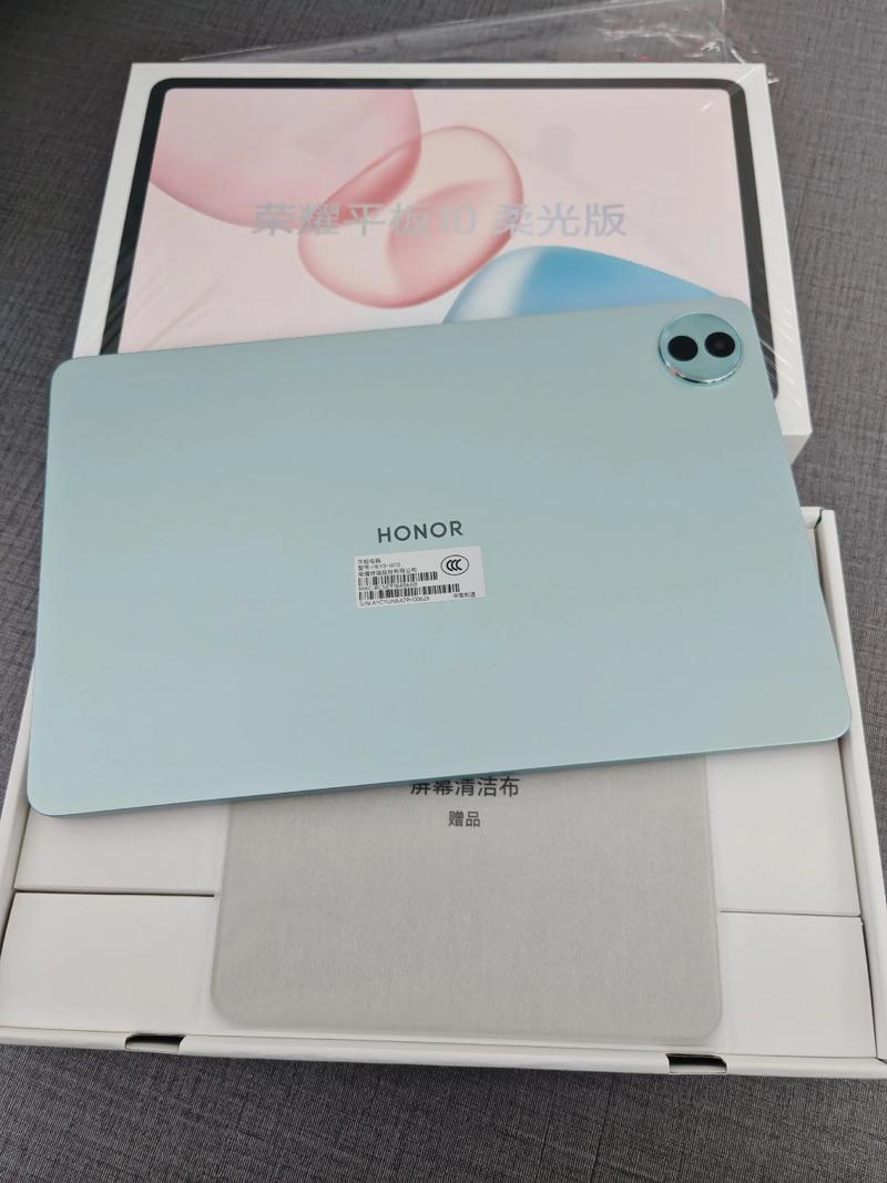 荣耀平板10 12.1寸wifi天