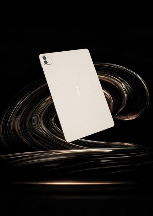 荣耀平板MagicPad3 Pro 13.3英寸 WIFI +